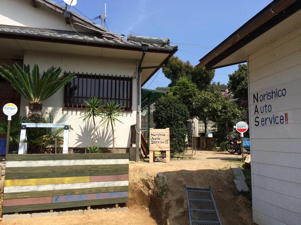Norishicoauto Guesthouse Chikushino Buitenkant foto