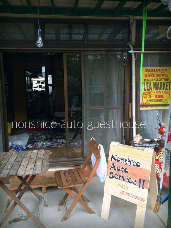 Norishicoauto Guesthouse Chikushino Buitenkant foto