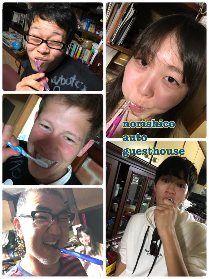 Norishicoauto Guesthouse Chikushino Buitenkant foto