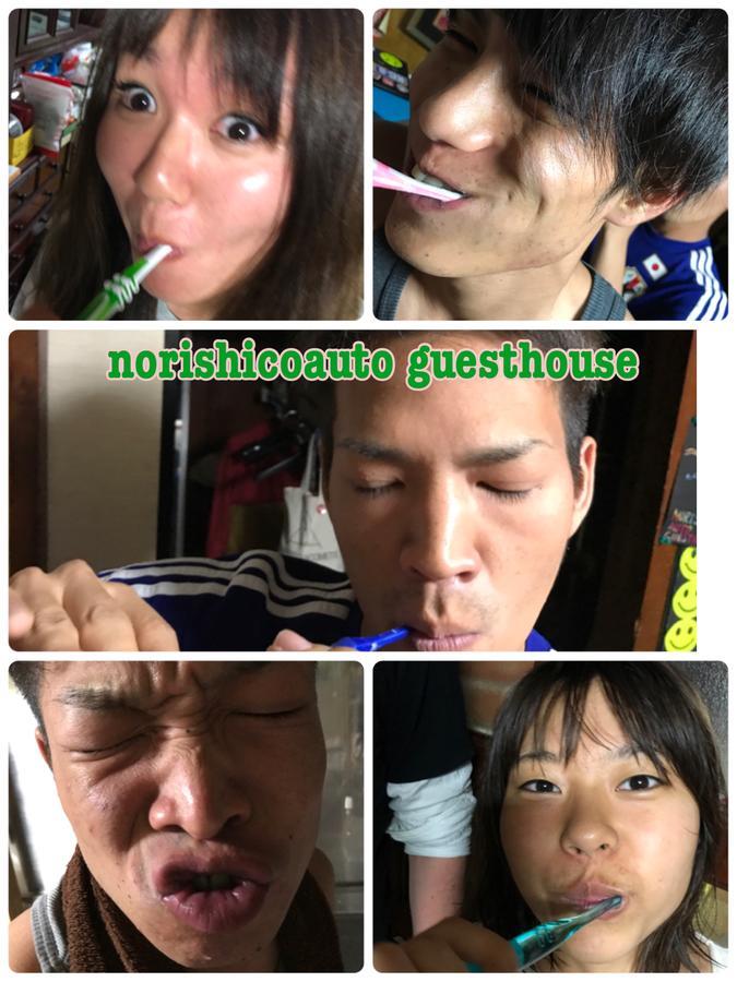 Norishicoauto Guesthouse Chikushino Buitenkant foto