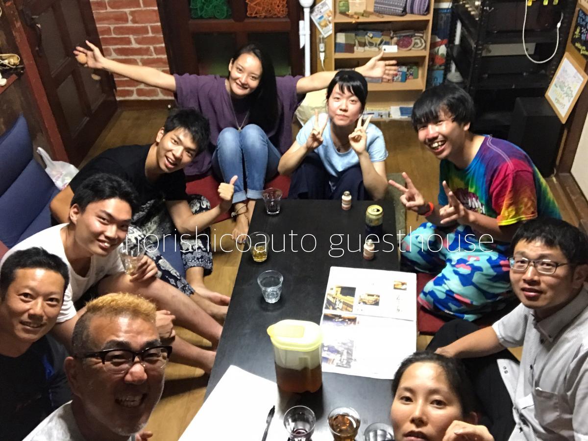 Norishicoauto Guesthouse Chikushino Buitenkant foto