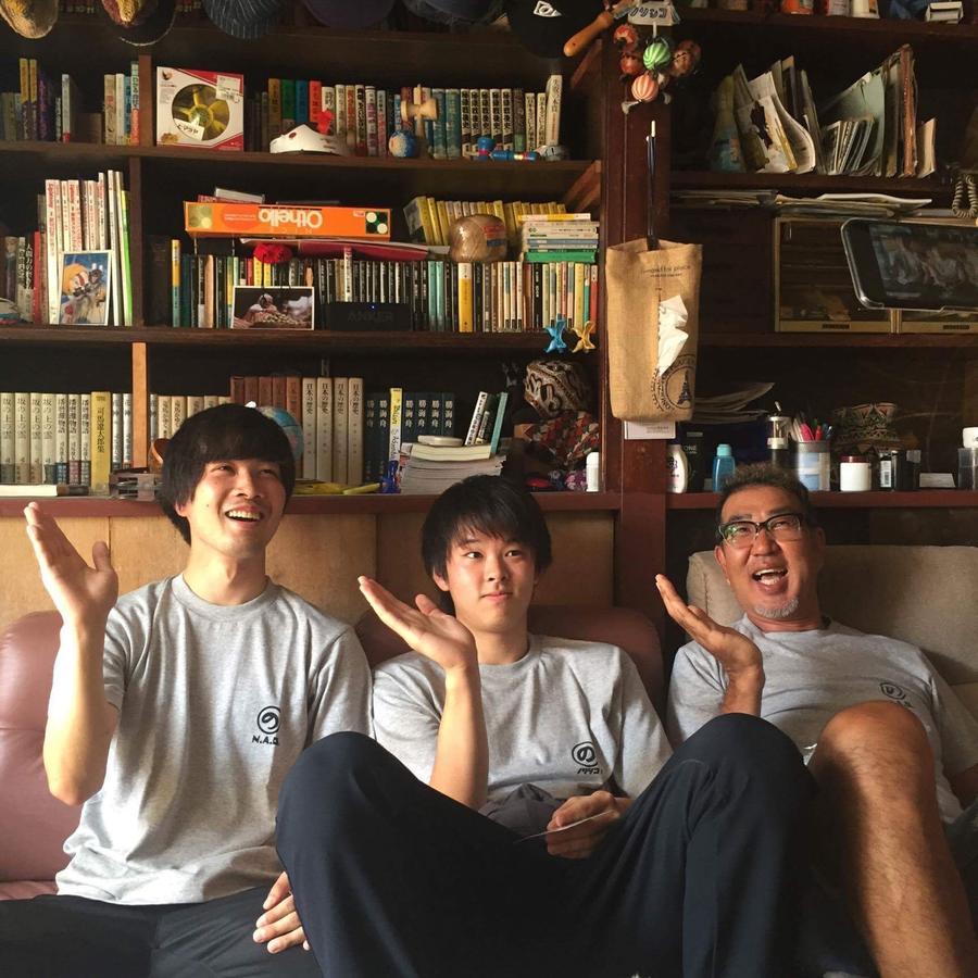 Norishicoauto Guesthouse Chikushino Buitenkant foto